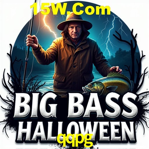 Exclusive Offers qqpg